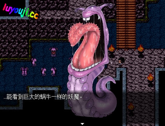 三神符十二妖女 v18.5.2 AI汉化版 脱出RPG游戏 1.5G