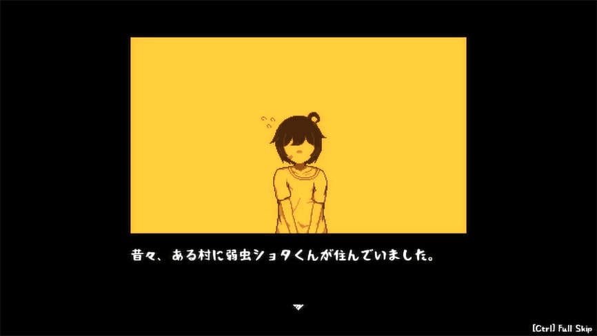 放课后的捉迷藏/Houkago no Onigokko(V1.0.1)