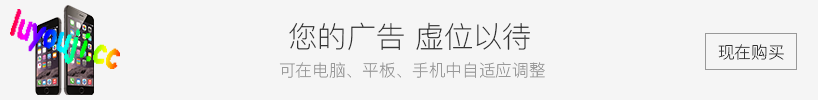夜幕之花 v0.433 官方中文版 PC+安卓 动作RPG游戏 2.5G
