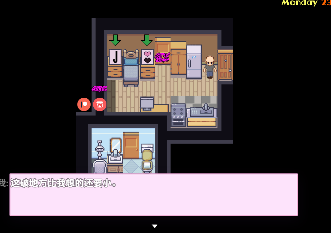 【PC/安卓/AI汉化/日式/RPG游戏/3.0G】开发城 (Sexdew City)Ver0.37 内嵌AI汉化步兵版+PC+安卓+日式RPG游戏+3.0G