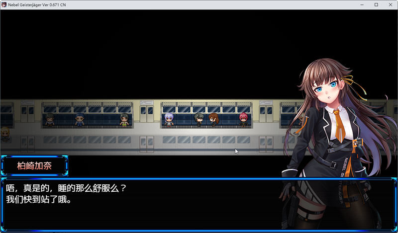 除灵猎人:第零羔羊 v2.15 官方中文版 PC+安卓 RPG神作+攻略 2.9G