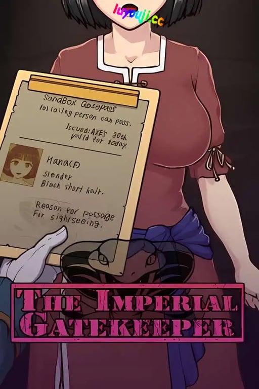 帝国入境所/The Imperial Gatekeeper（已更新至V1.03）-中文绅士游戏下载,黄游,色情手机游戏,绅士漫画,里番