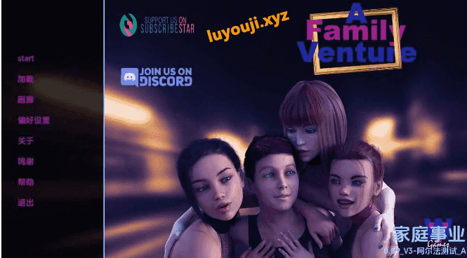 【PC/安卓/AI汉化/欧美/SLG游戏/8.87G】 家族企业 (A Family Venture) Ver0.09 V4 Sup AI汉化版+PC+安卓+欧美SLG游戏+8.87G
