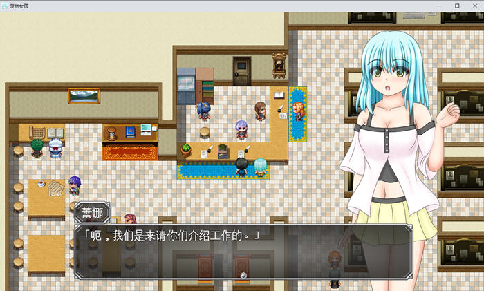 笨手笨脚的女孩与公会的任务 v1.0 AI汉化版 探索RPG游戏 1.3G