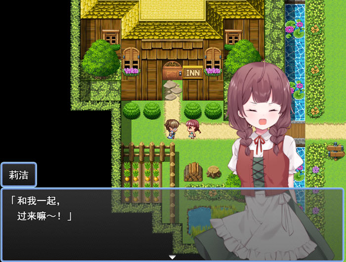 冒险无畏,绅士的地下挑战!【贤者时间的清爽冒险记 AI汉化版 RPG游戏 1.2G】