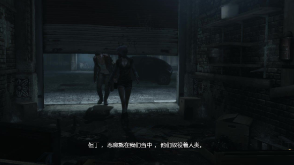【PC/中文】《DmC:鬼泣5终极版 》 PC中文收藏版 ACT神作+补