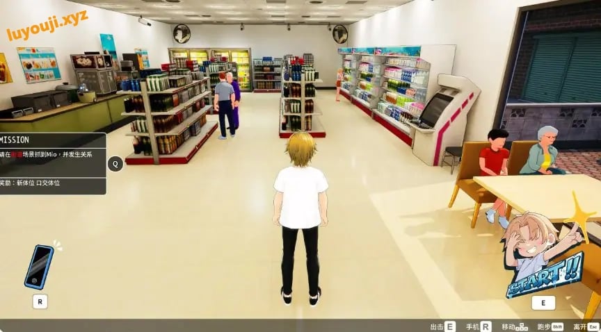 【PC/官中/日系/SLG游戏/2.37G】少女的秘密 官方中文版+日系SLG游戏+2.37G