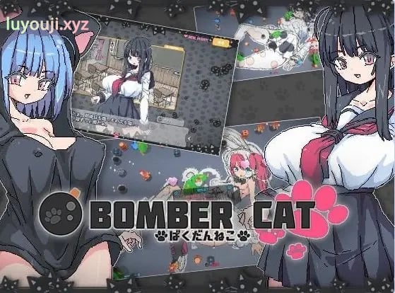 【PC/安卓/官中/日式/SLG游戏/2.10G】 爆炸猫 (ばくだんねこ) Ver2.0.5 官中步兵版+PC+安卓+日式SLG游戏+2.10G