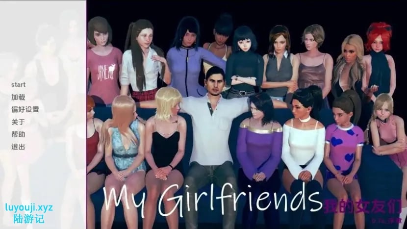 【PC/安卓/AI汉化/欧美/SLG游戏/7.34G】我的女朋友 (My Girlfriends) Ver0.7n AI汉化版(内置作弊)+PC+安卓+欧美SLG游戏+7.34G