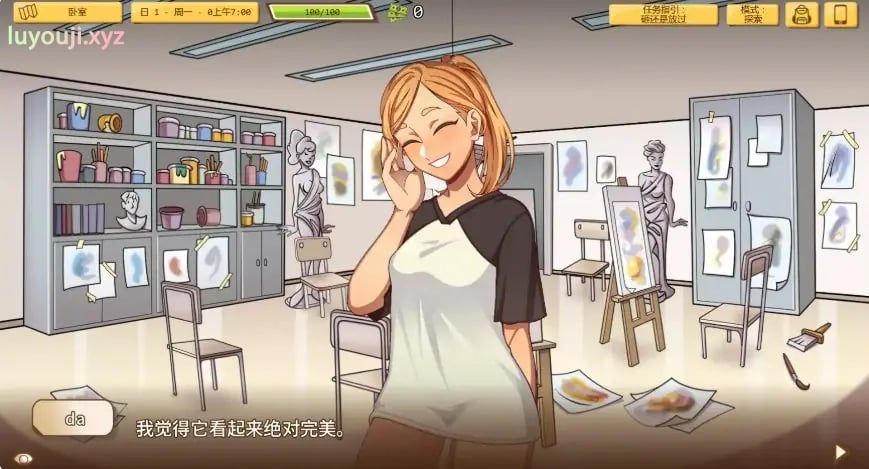 【PC/汉化/欧美/SLG游戏/893M】另一次机会 （Another Chance） Ver1.64 汉化+欧美SLG游戏+893M