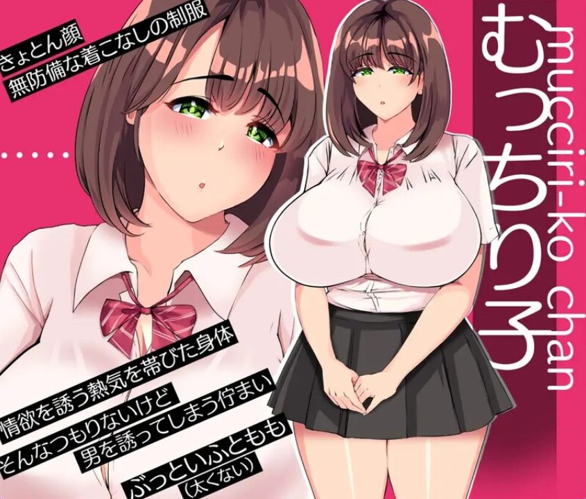 【PC/AI汉化/互动/动态/SLG游戏/1.50G】铁箱人/铁箱里的人（鉄箱のひと） Ver1.7.5 AI汉化版+互动动态SLG游戏+1.50G-中文绅士游戏下载啊,黄游,色情手机游戏,绅士漫画,里番