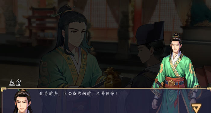 公主:东方与远征 Build.15090371 STEAM官方中文版 动作ACT游戏 1.5G