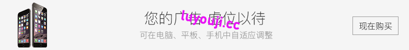 东京女大学生:书呆子与蜂子 STEAM官方中文版 沙盒SLG游戏&NTR 1.9G