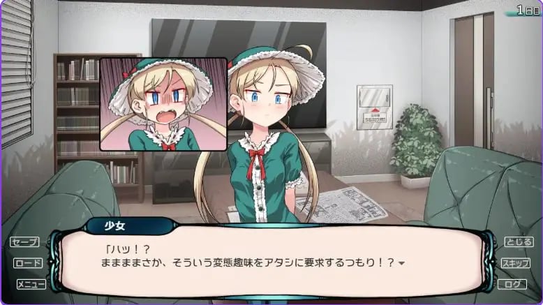 【PC/安卓/AI汉化/日式/SLG游戏/610M】不SEX就无法拯救世界的房间(SEXしないと人類を救えない部屋) 内嵌AI汉化版+存档+PC+安卓+日式SLG游戏+610M