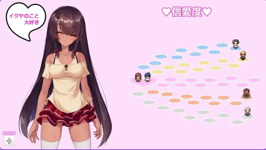 【PC/安卓/汉化/日式/RPG游戏/2.10G】 无人岛幸存者（無人島サバイバーズ ）汉化版 +PC+安卓+日式RPG游戏+2.10G