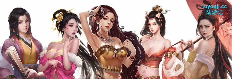 金庸群侠传5:爱与死 v1.21.3 中文版整合仙狐MOD RPG游戏&更新 6G