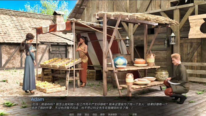 探索恩德里克的意志：动态SLG游戏《The Will of Endreon》Ch.3 P1 汉化版，适配PC与安卓！