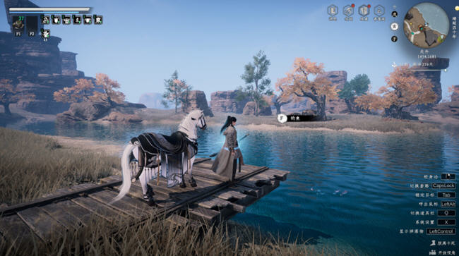 下一站江湖2 v1.1.44.35 官方中文版整合全DLC 国产武侠动作RPG游戏