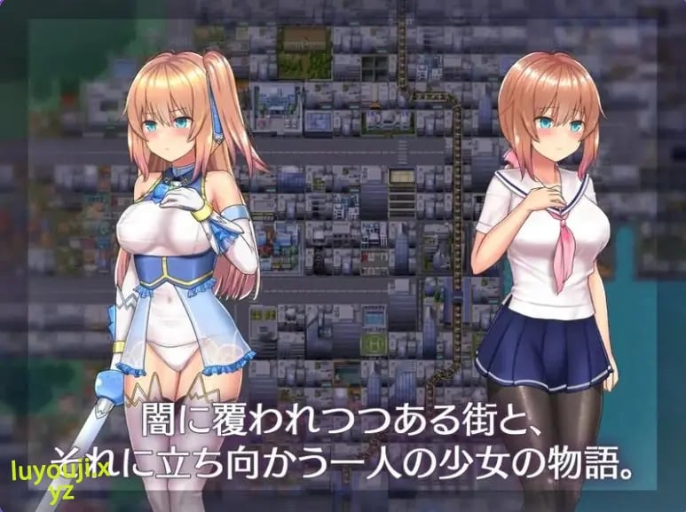 【PC/官中/爆款/RPG游戏/3.20G】魔法少女天穹法妮雅（魔法少女セレスフォニア）Ver1.7.2 官中步兵版 超强魔改版+存档+爆款RPG游戏+3.20G