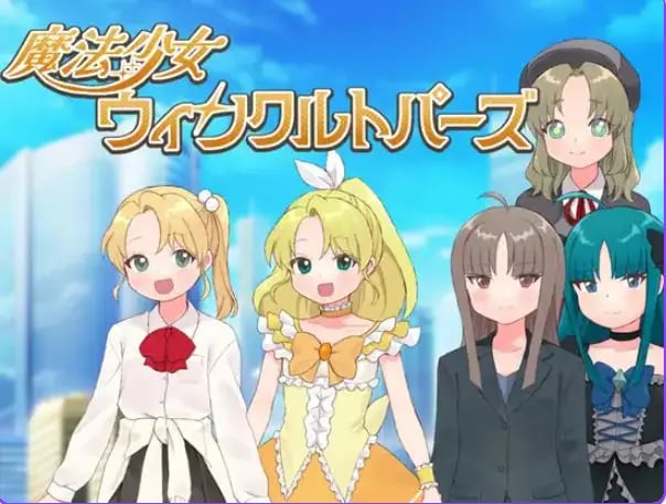 【PC/安卓/AI汉化/探索/RPG游戏/750M】魔法少女 闪亮托帕兹(魔法少女ウィンクルトパーズ)内嵌AI汉化版+作弊码+PC+安卓+探索RPG游戏啊+750M