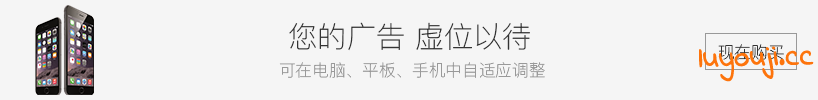 巫术之地(Lands of Sorcery) v3.2 官方中文特别版 回合制角色扮演游戏