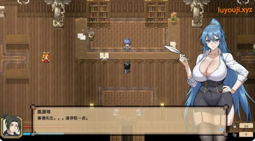 【PC/官中/国产/RPG游戏/2.8G】混沌之魂 (chaos soul)Ver1.0 官方中文版+国产RPG游戏+2.8G