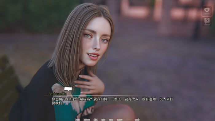 探索爱与记忆的交织【难以爱(Hard to Love) v0.25 汉化重制版 PC+安卓 动态SLG游戏 3.2G】