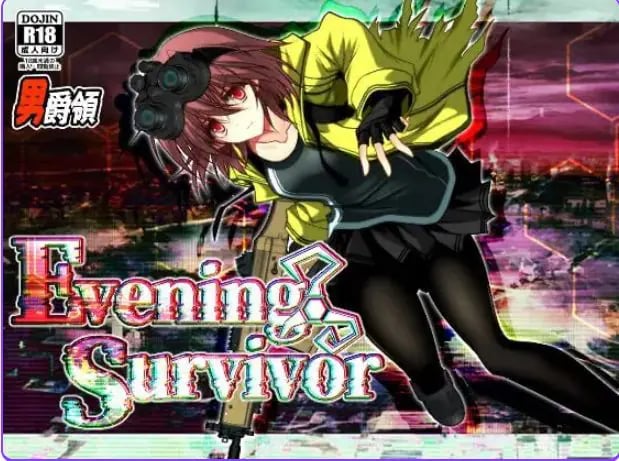 【PC/安卓/AI汉化/探索/RPG游戏/1.80G】黄昏幸存者（Evening Survivor）Ver1.1.22 内嵌AI汉化版+作弊码+PC+安卓+探索RPG游戏+1.80G-中文绅士游戏下载啊,黄游,色情手机游戏,绅士漫画,里番