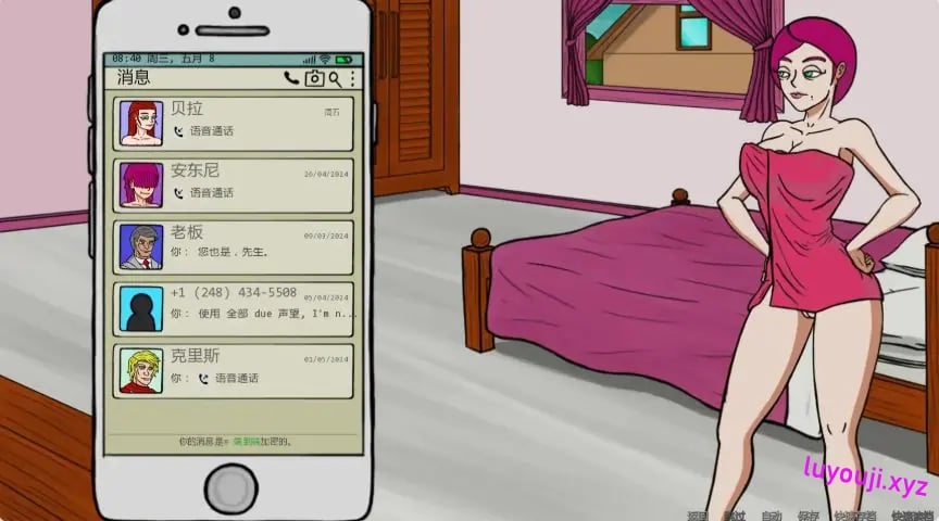 【PC/安卓/AI汉化/欧美/SLG游戏/0.33G】露西恩的生活(Luciene's Life)Ver0.5.1 AI汉化版+PC+安卓+欧美SLG游戏+0.33G