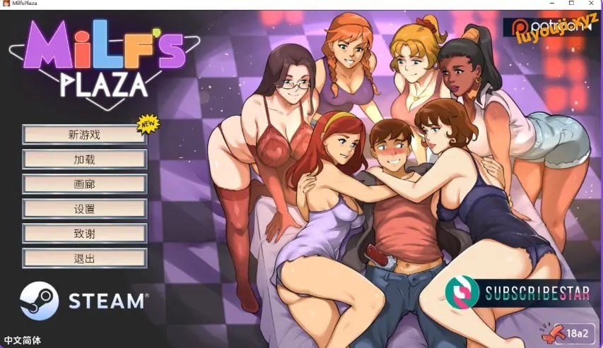 【PC/安卓/机翻/沙盒/SLG游戏/5.70G】熟女广场2(MILF’s Plaza 2)Ver0.06c 机翻版+PC+安卓+沙盒SLG游戏+5.70G