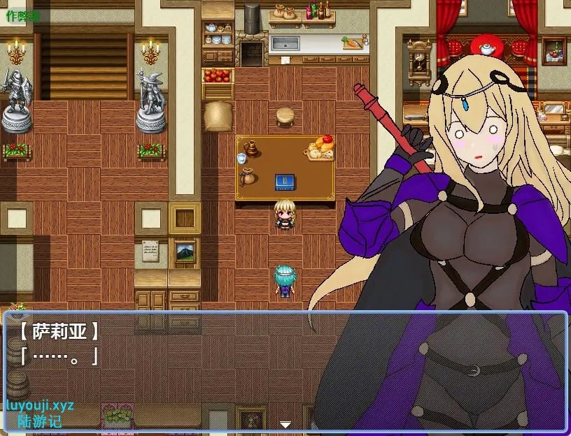 【PC/安卓/AI汉化/探索/RPG游戏/650M】 女师父逃不掉 (女師匠は逃げられない) 内嵌AI汉化版+作弊码+PC+安卓+探索RPG游戏+650M