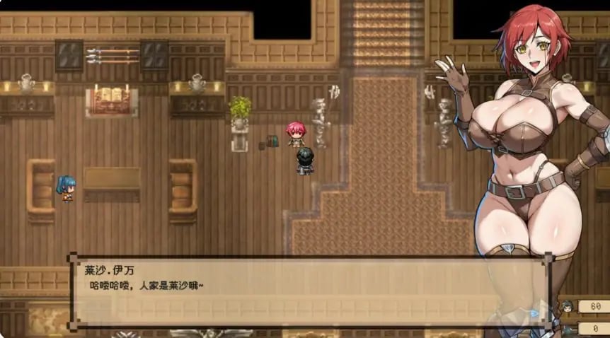 【PC/官中/国产/RPG游戏/2.8G】混沌之魂 (chaos soul)Ver1.0 官方中文版+国产RPG游戏+2.8G