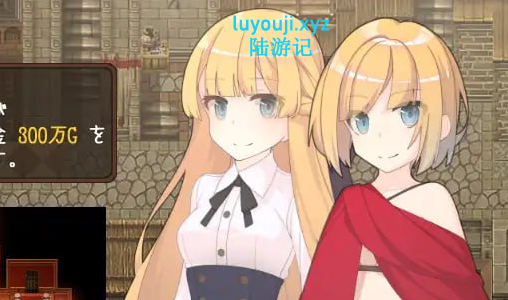 【PC/AI汉化/日系/冒险/2D/MTool/RPG游戏/1.5G】韦尔伯里姐妹 AI汉化版+日系冒险2DMToolRPG游戏+1.5G-中文绅士游戏下载,黄游,色情啊手机游戏,绅士漫画,里番