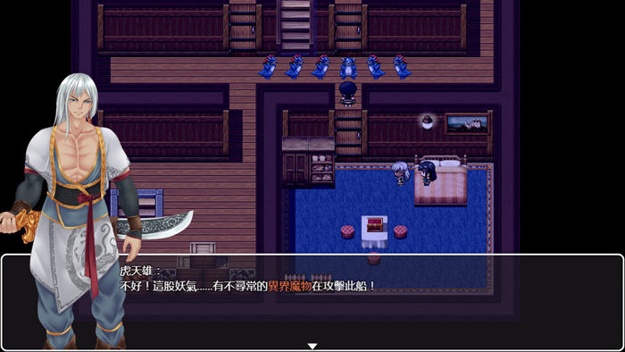 青龙剑姬传 v1.12 DL官方中文版本:释放剑姬的魔幻冒险(1.2G)