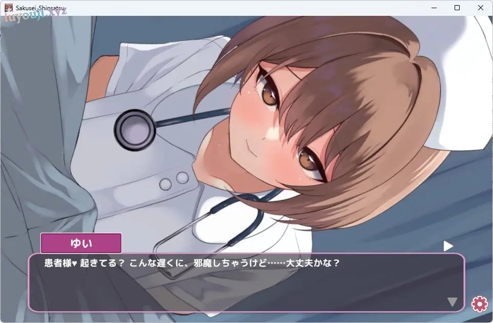 【PC/汉化/日式/SLG游戏/320M】 夜班护士的诊疗,人家会全部帮你看着哦♡- Ver26.01.13 正式版+日式SLG游戏+320M