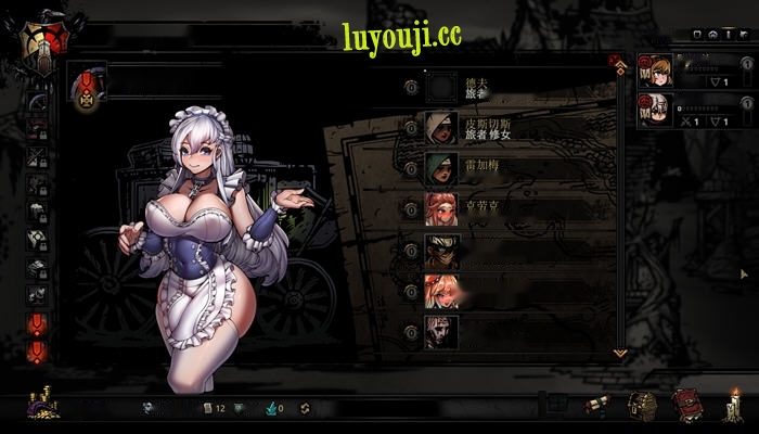 RPG魔改大作2月暗黑地牢绅士魔改整合版 包括猩红庭院，农场等DLC，人物替换等 官中硬盘版啊14G