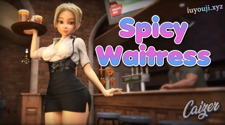 【PC/安卓/汉化/日式/SLG游戏/1.10G】 热辣女仆 （Spicy Waitress） Ver0.2 汉化版+PC+安卓+日式SLG游戏+1.10G-中文绅士游戏下载,黄游,色情手机啊游戏,绅士漫画,里番