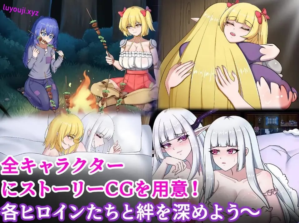 【PC/官中/日式/RPG游戏/1.20G】 雾深之村 （霧深き村） Ver1.1.0 官中版+日式RPG游戏+1.20G-中文绅士游戏下载,黄游,色情手机游啊戏,绅士漫画,里番