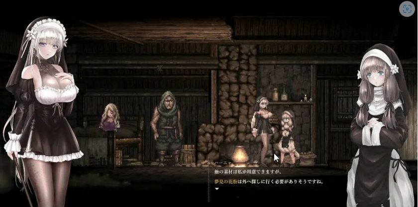 PC/官中/日式/全动态游戏/2.12G】哥特少女勇闯恶魔城2 (SiNiSistar2) Ver1.1.1 官方中文版+PC+日式全动态游戏+2.12G