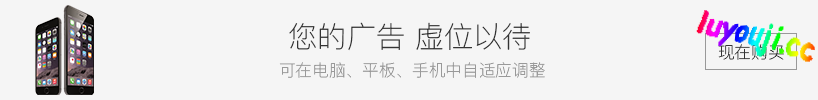 亢奋公园 官方中文版 高自由度3D互动游戏