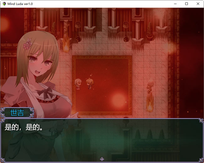 心灵琉塔 v1.36 DL官方中文版 探索RPG游戏&NTR 2.6G