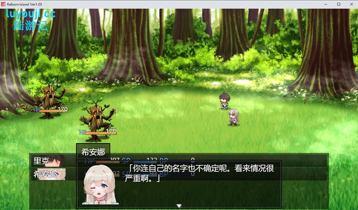 重生岛之谜 v1.05 AI汉化版+润色 RPG游戏 1.1G
