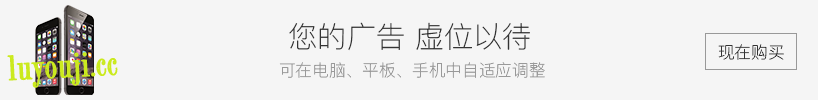 寻路者(Way finder) v1.0 官方中文版 ARPG游戏 48G