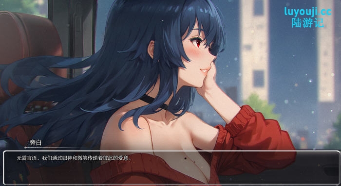 探索欲望的假期旅程【模糊墙壁(Blurring the Walls) v0.5.31 汉化版 PC+安卓 手绘SLG游戏 4.6G】