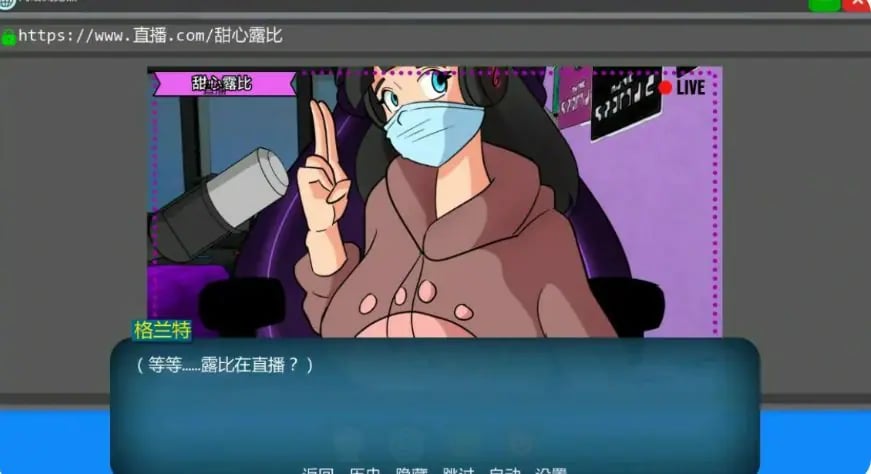 【PC/安卓/AI汉化/欧美/SLG游戏/1.5G】家族之谜(Family Mysteries) Ver0.8 AI汉化版+PC+安卓+欧美SLG游戏+1.5G