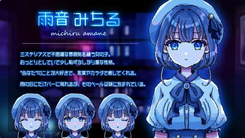 【PC/安卓/AI汉化/像素/SLG游戏1.40G】充满雨声的夜晚 ～雨声弥漫的夜晚～ （A night filled with the sound of rain) Ver1.1.1 AI汉化版+像素SLG游戏+PC+安卓+1.40G-中文绅士啊游戏下载,黄游,色情手机游戏,绅士漫画,里番