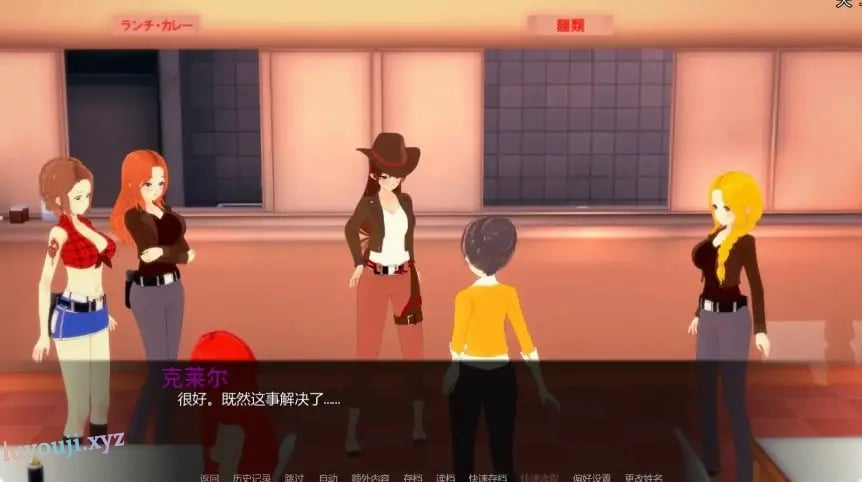 【PC/AI汉化/日系/后宫/SLG游戏/11.05G】秘密岛 (Secret Island) Ver0.19.0.0 AI汉化版+日系SLG+11.05G