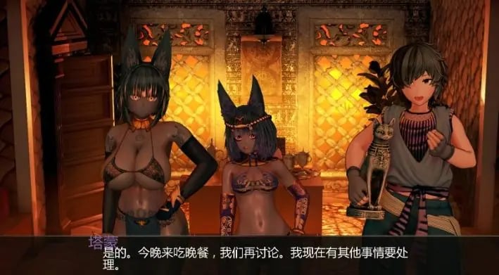 【PC/安卓/AI汉化/欧美/3D/SLG游戏/2.75G】安库特普宫 (Harem of Ankhutep) Ver0.2.1 AI汉化版+PC+安卓+欧美3DSLG游戏+2.75G-中文绅士游戏下载,黄游,色情手啊机游戏,绅士漫画,里番