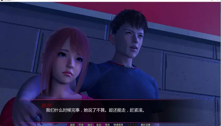 【PC/安卓/AI汉化/亚洲/SLG游戏/5.3G】代号-狼（Callsign: Wolf）Ep.1 P1 AI汉化版+PC+安卓+亚洲SLG游戏+5.3G