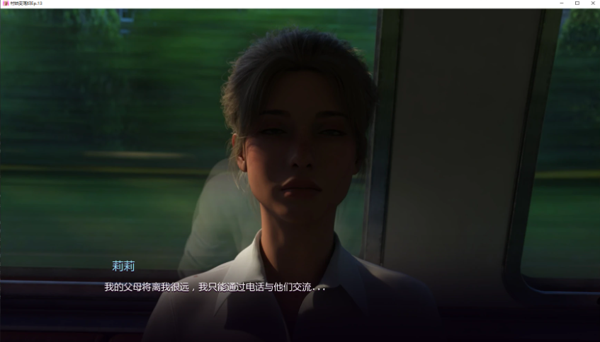 【PC/安卓/AI汉化版/3D/欧美/SLG游戏/4.90G】村姑改造 VerEp.13 AI汉化版+PC+安卓+3D欧美SLG游戏+4.90G